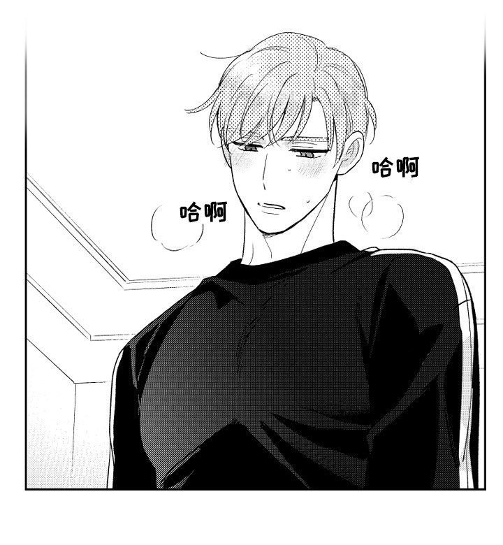 第124章：【番外】处罚