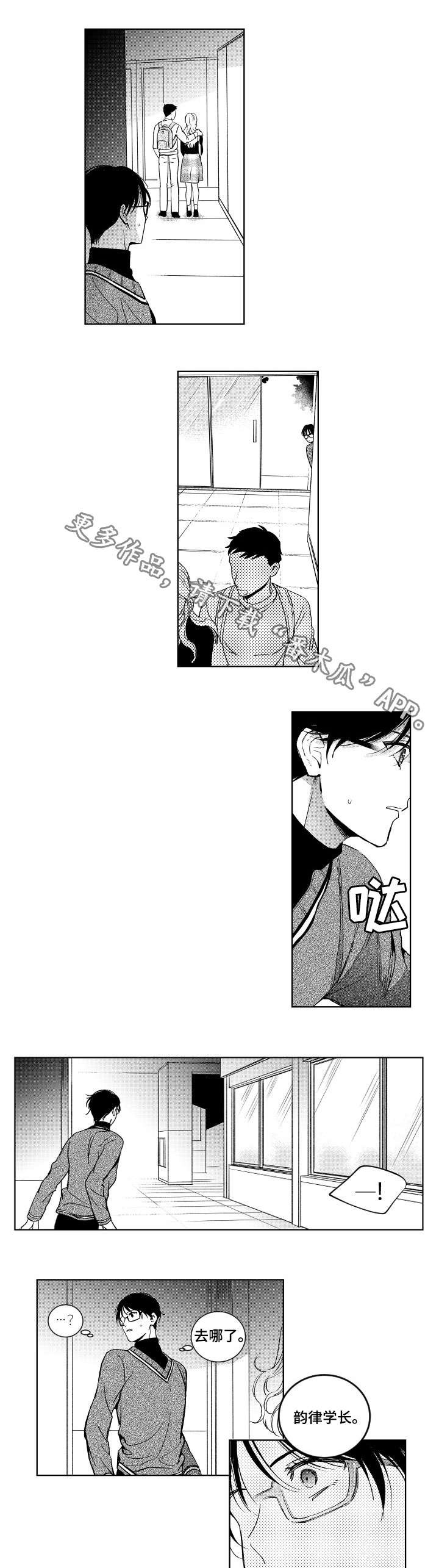 第14章：警告
