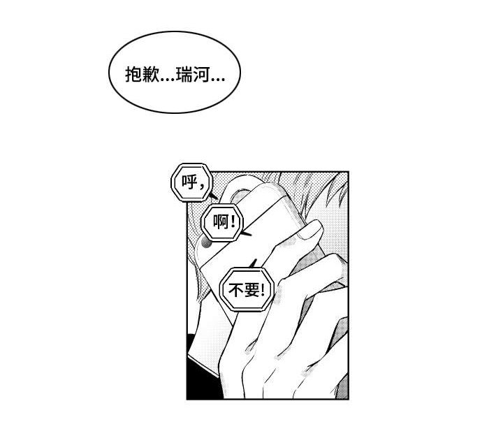 第17章：清洗