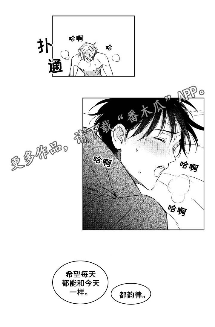 第30章：搬运工