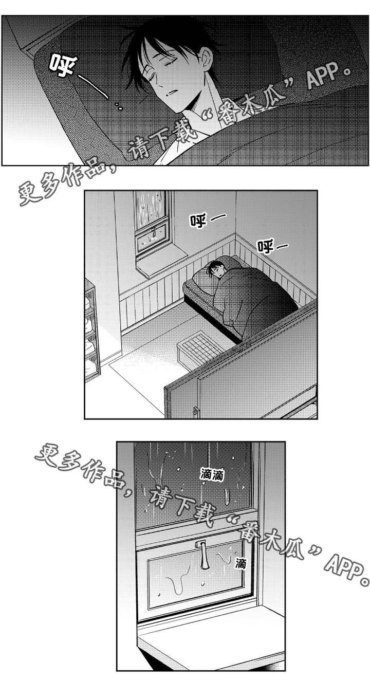 第34章：附体的魔鬼