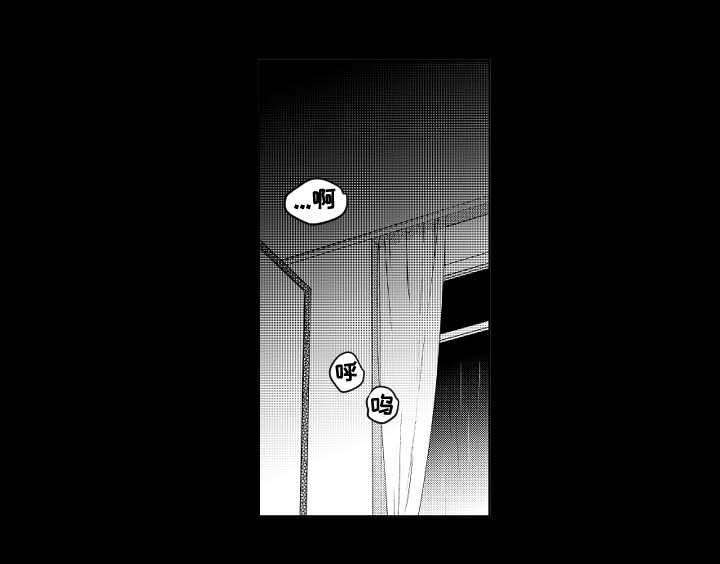 第46章：坏习惯