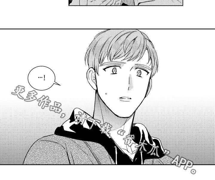 第7章：选择