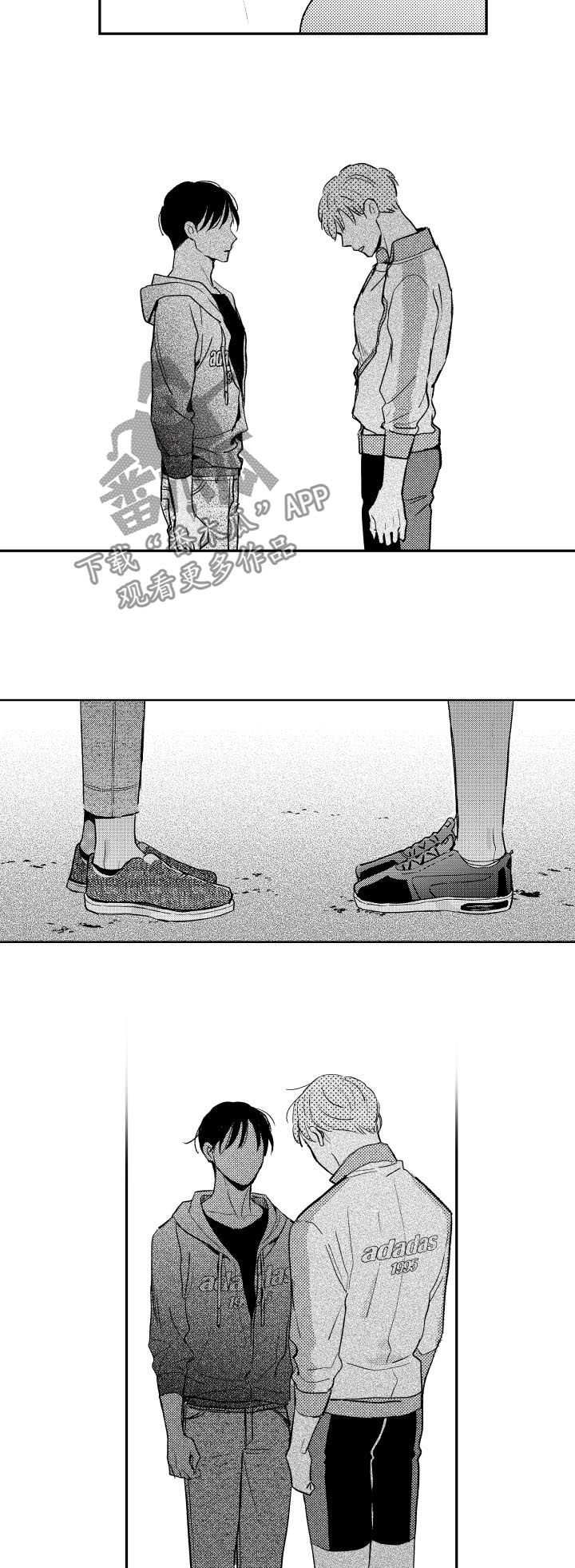 第97章：奴隶合同