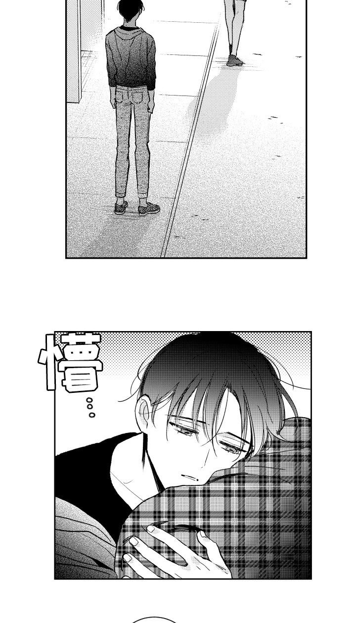 第98章：坦白