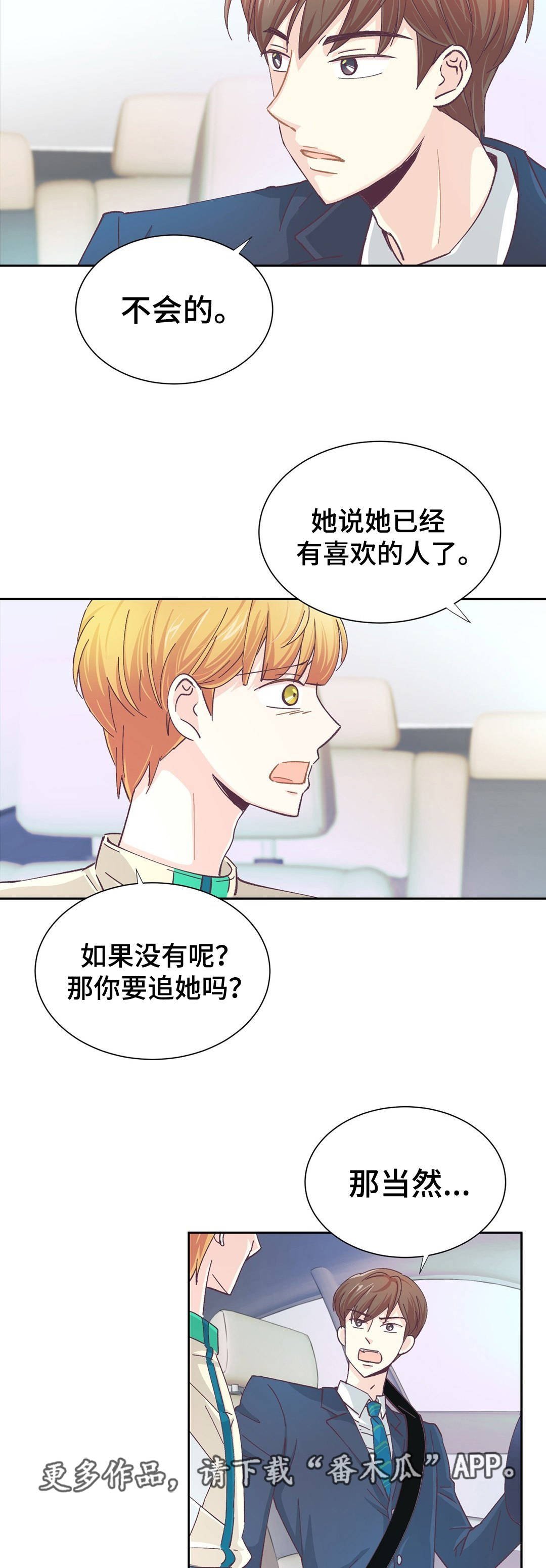 第20章：证明什么