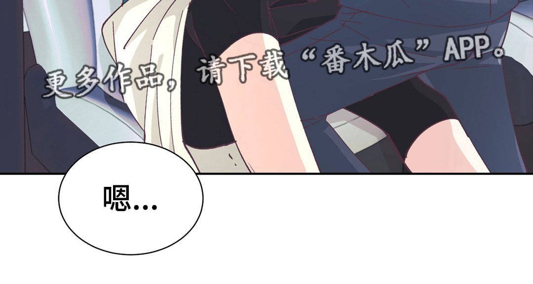 第20章：证明什么