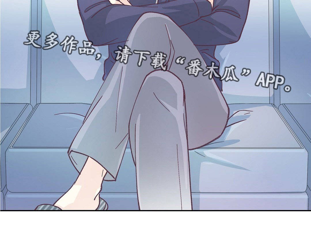 第3章：找上门来