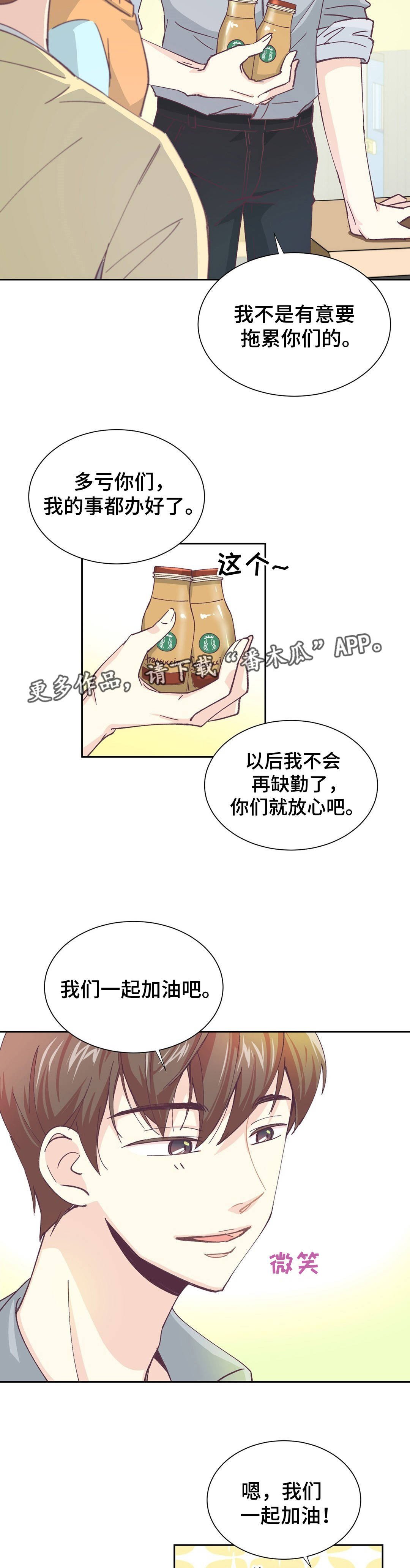 第5章：过分要求