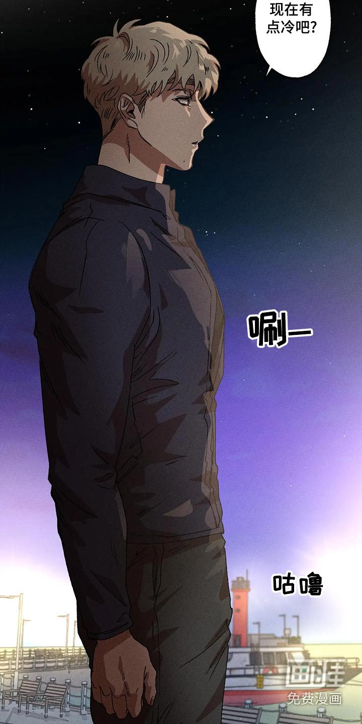 第100章：主动