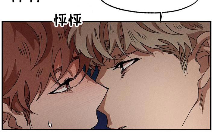 第100章：主动