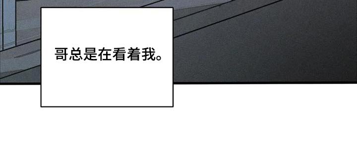 第100章：主动