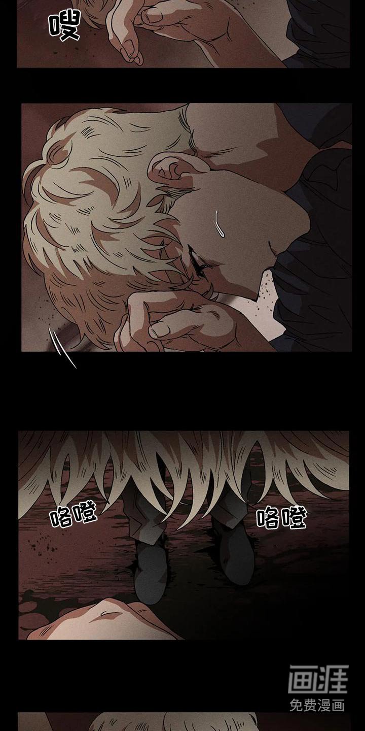 第101章：记忆