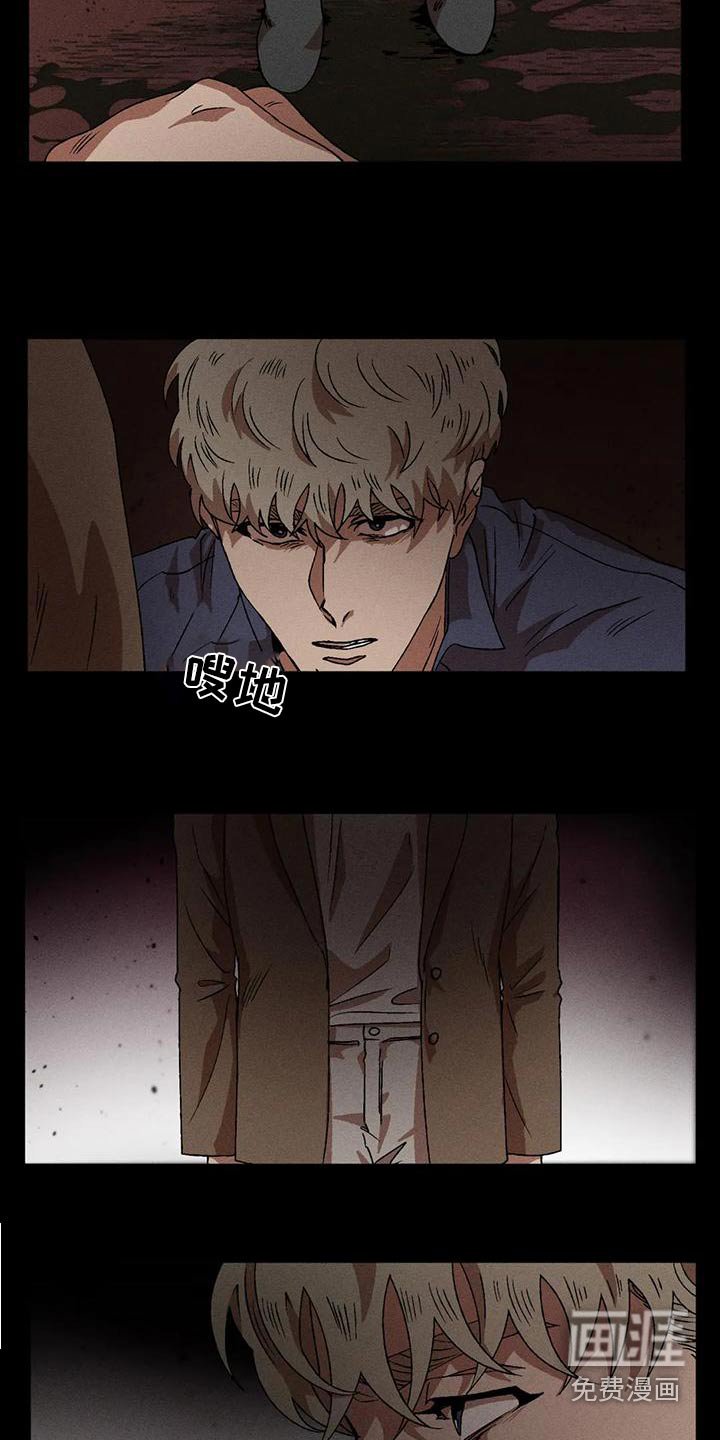 第101章：记忆