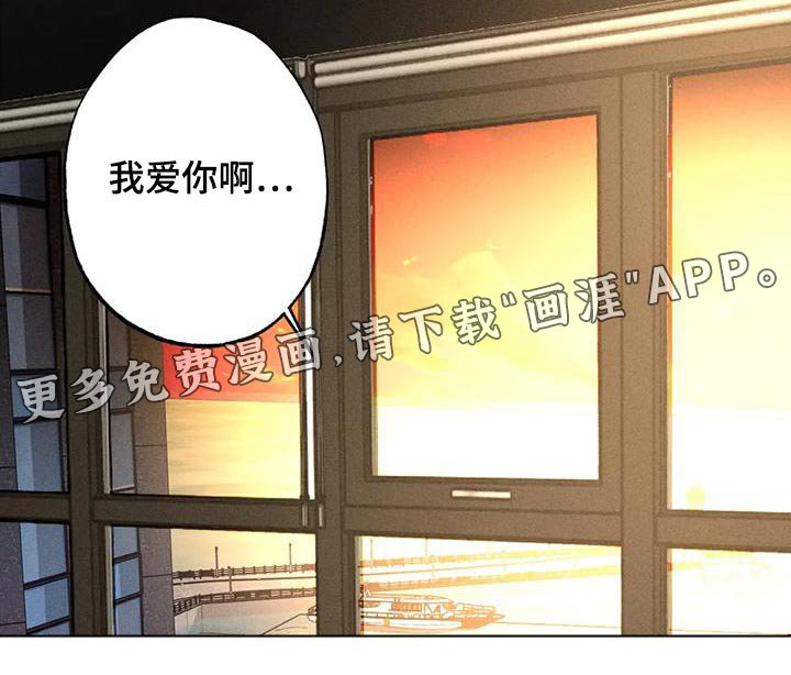 第101章：记忆