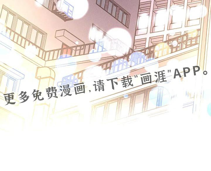 第103章：温柔