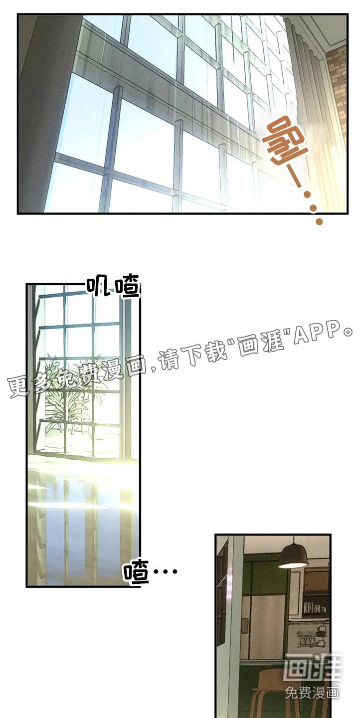 第104章：我帮你