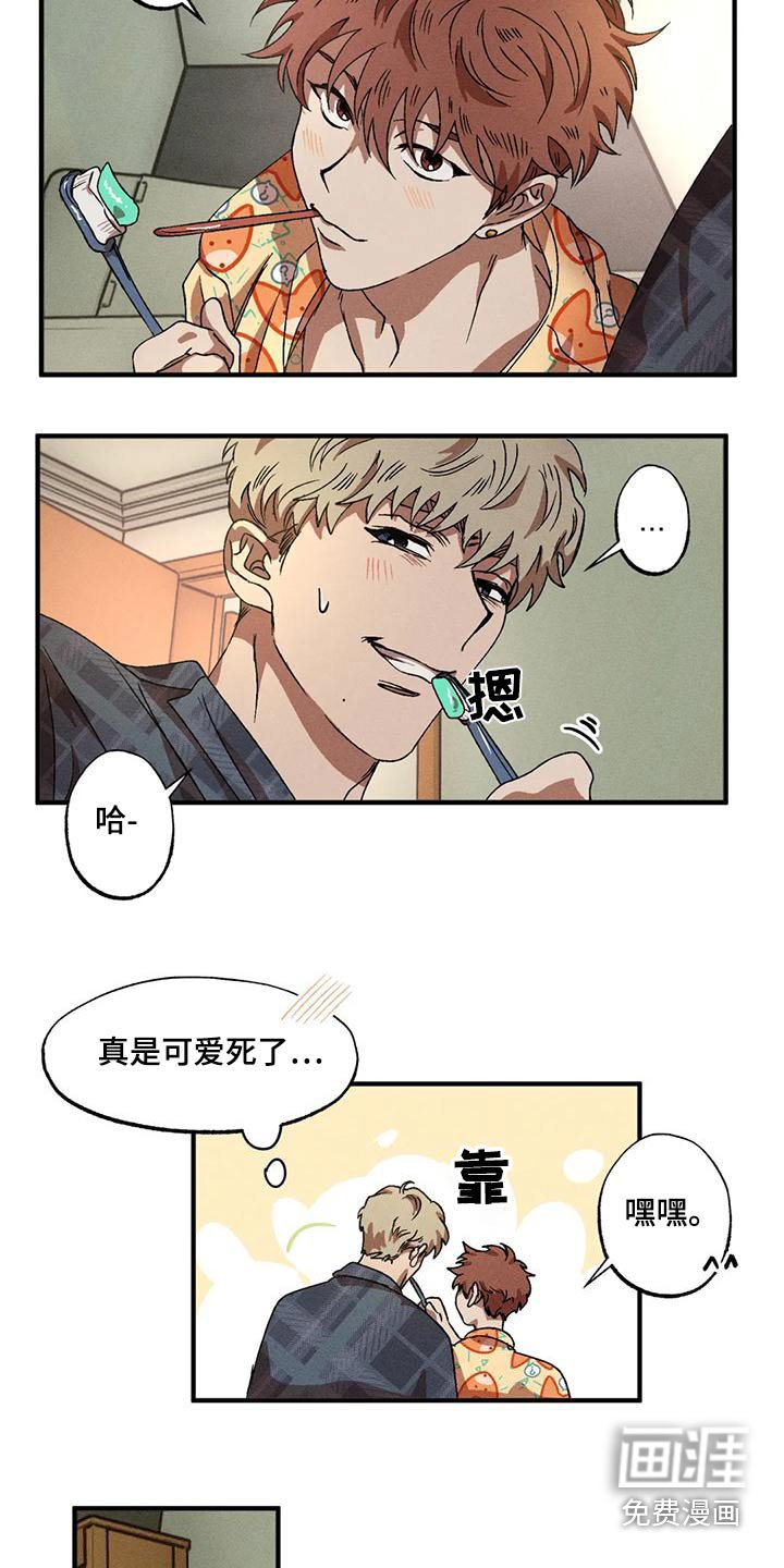 第108章：一起