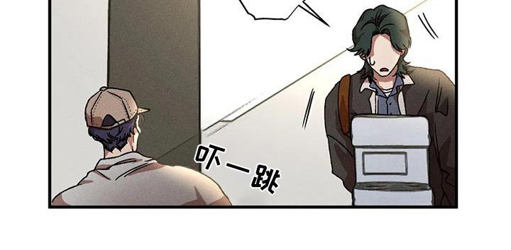 第109章：遇见