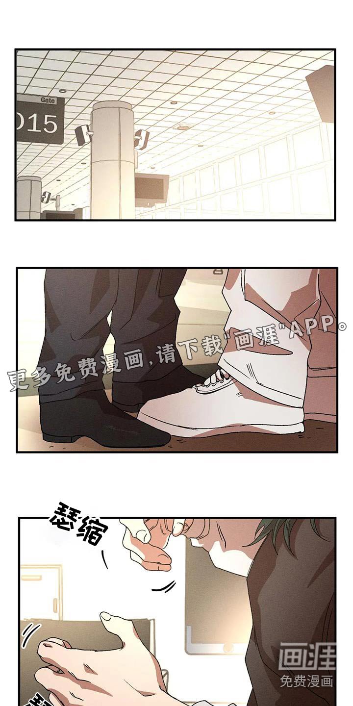 第111章：一小时
