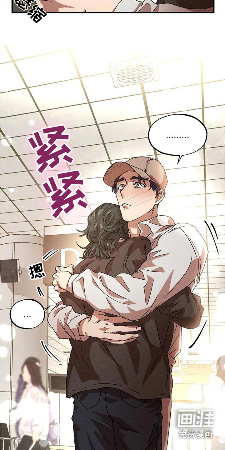 第111章：一小时