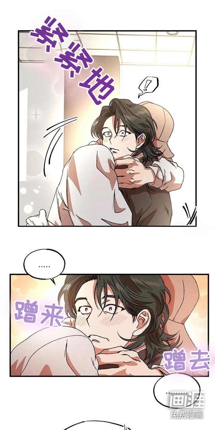 第111章：一小时