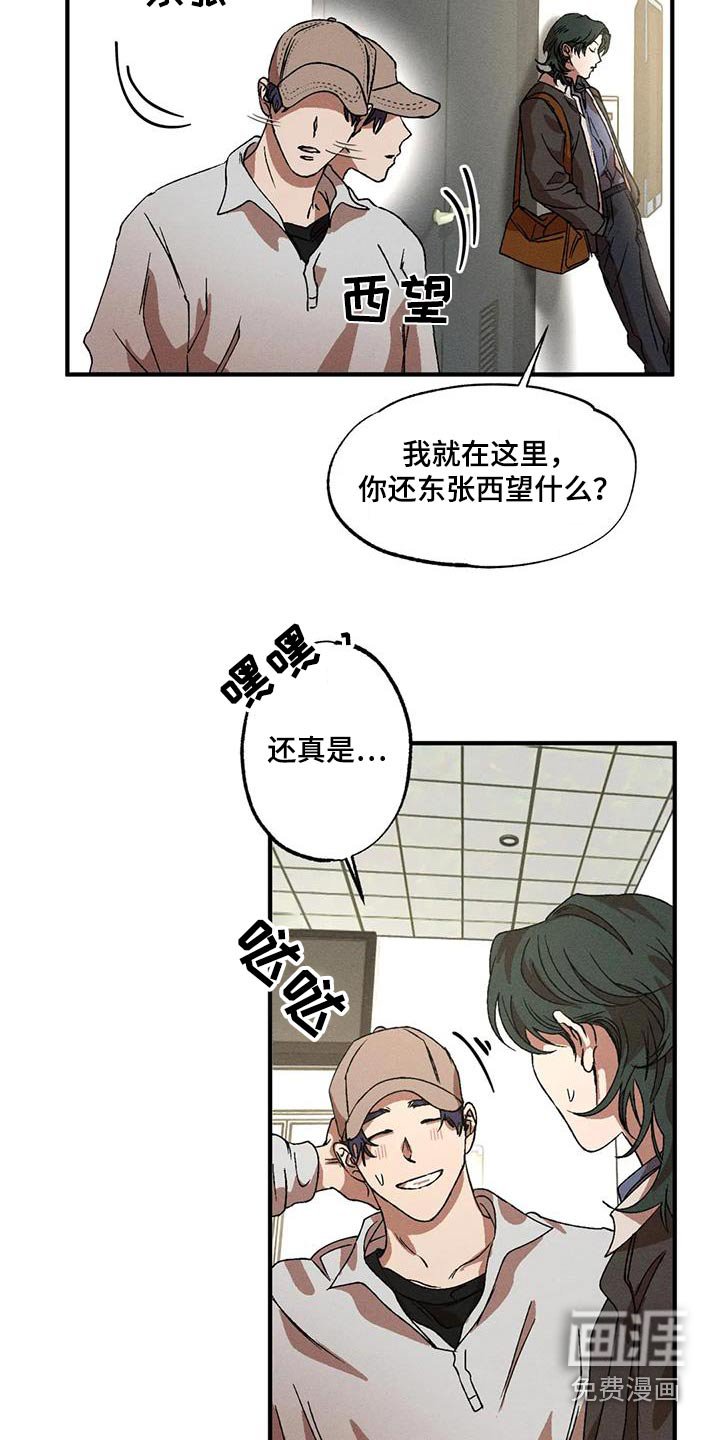 第111章：一小时