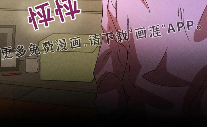 第114章：克制