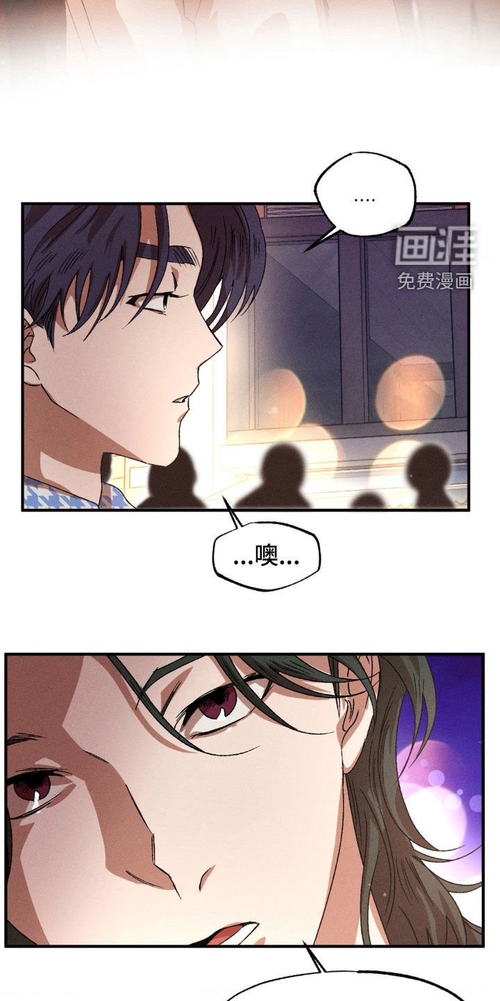 第124章：【番外】我非常想你