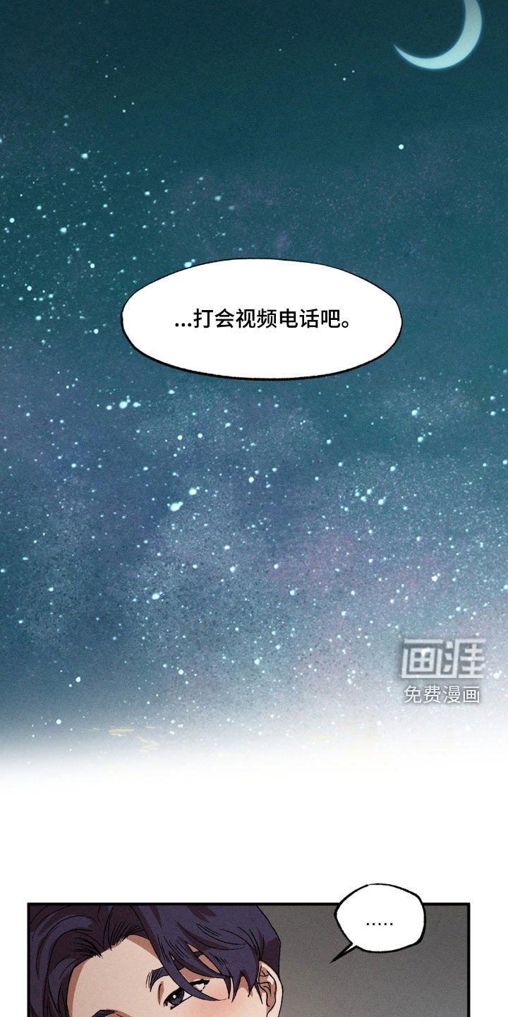 第125章：【番外】正当理由
