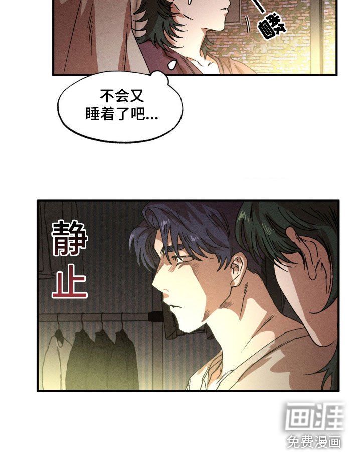 第125章：【番外】正当理由