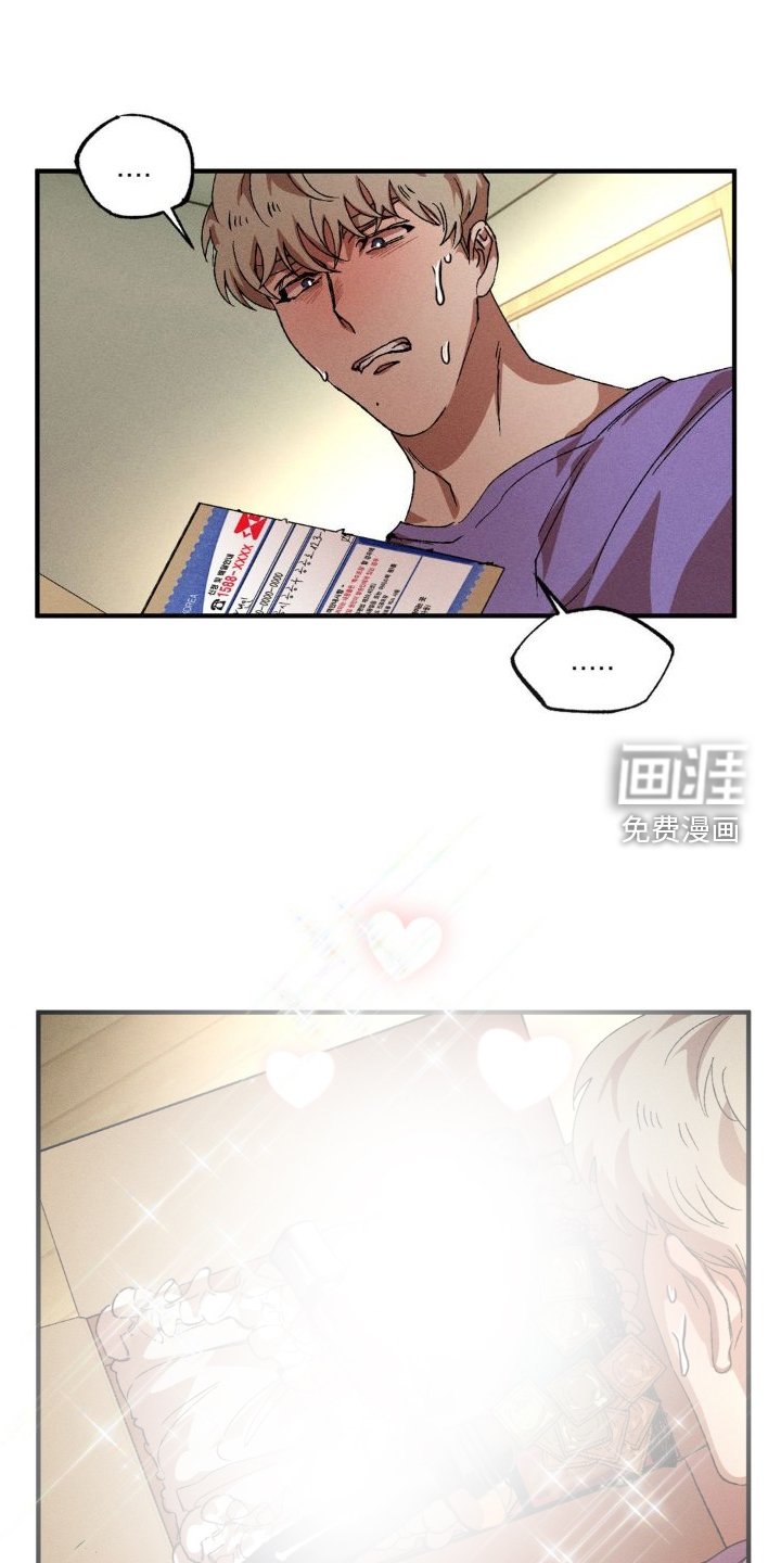 第127章：【番外】吃饭