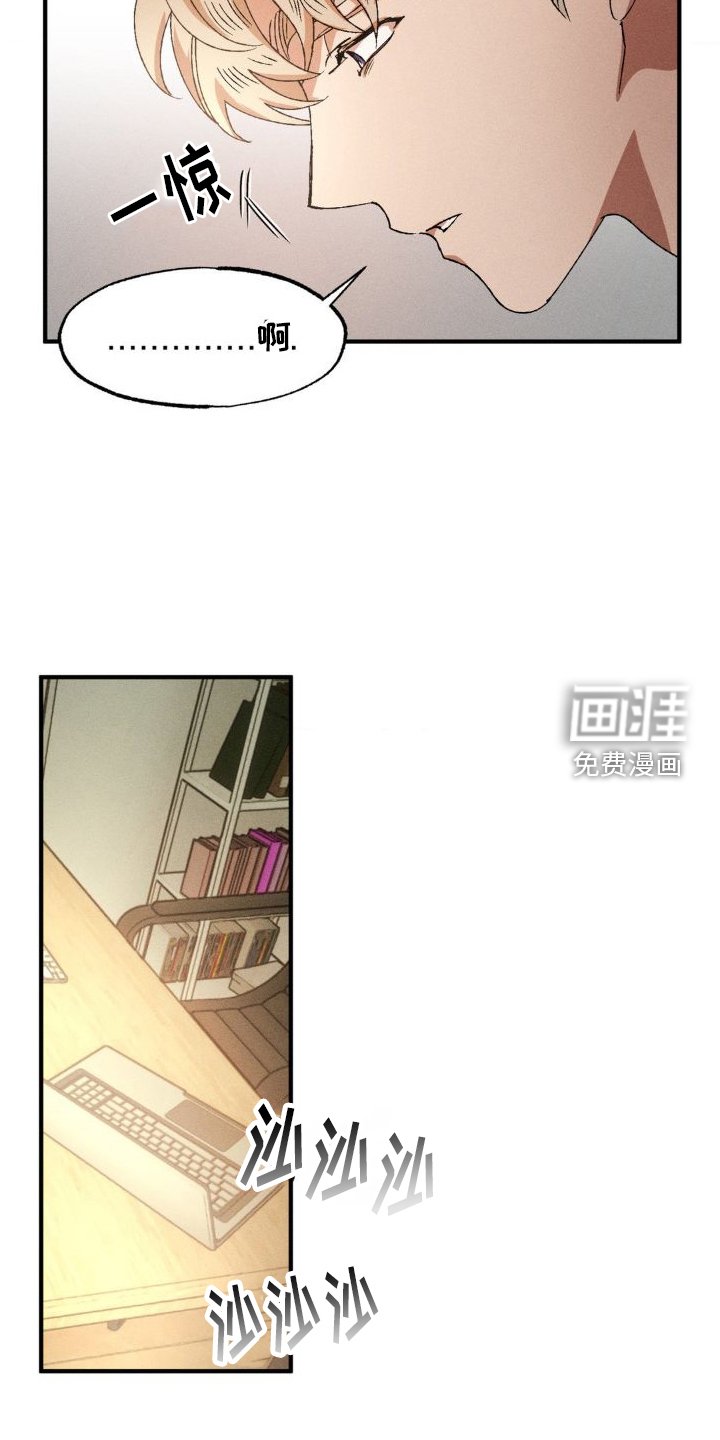 第128章：【番外】购物