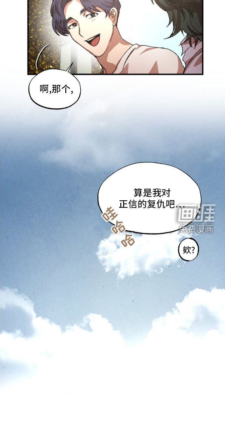 第128章：【番外】购物