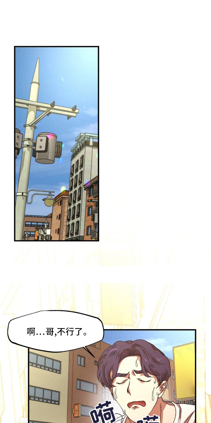第128章：【番外】购物