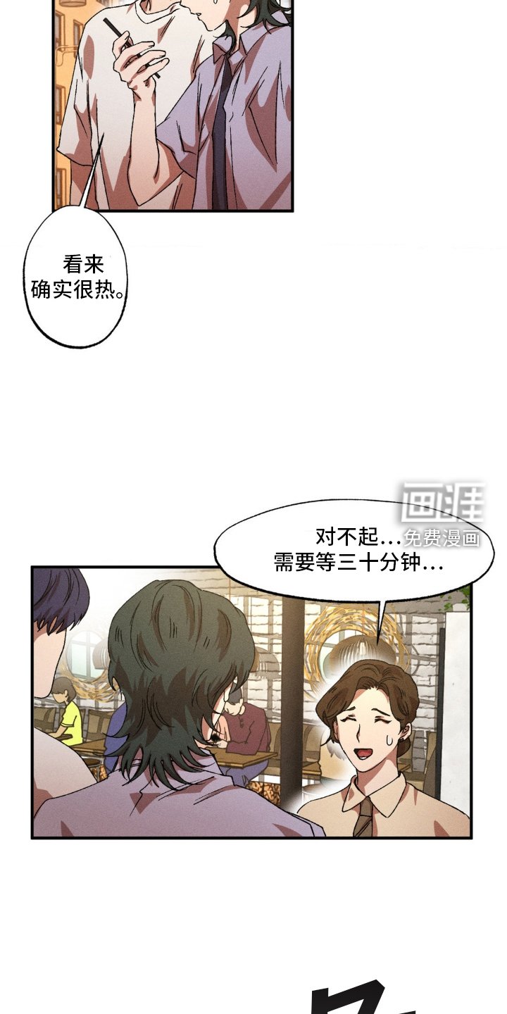 第128章：【番外】购物