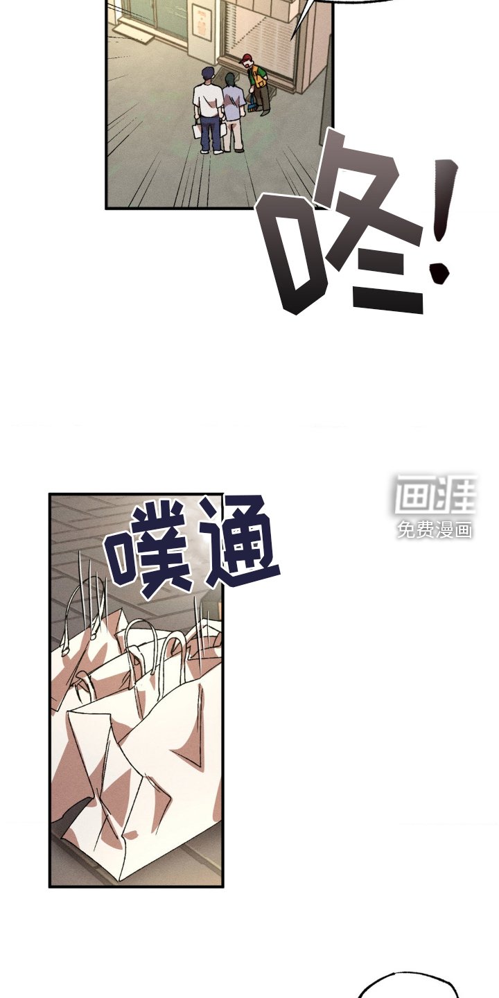 第128章：【番外】购物