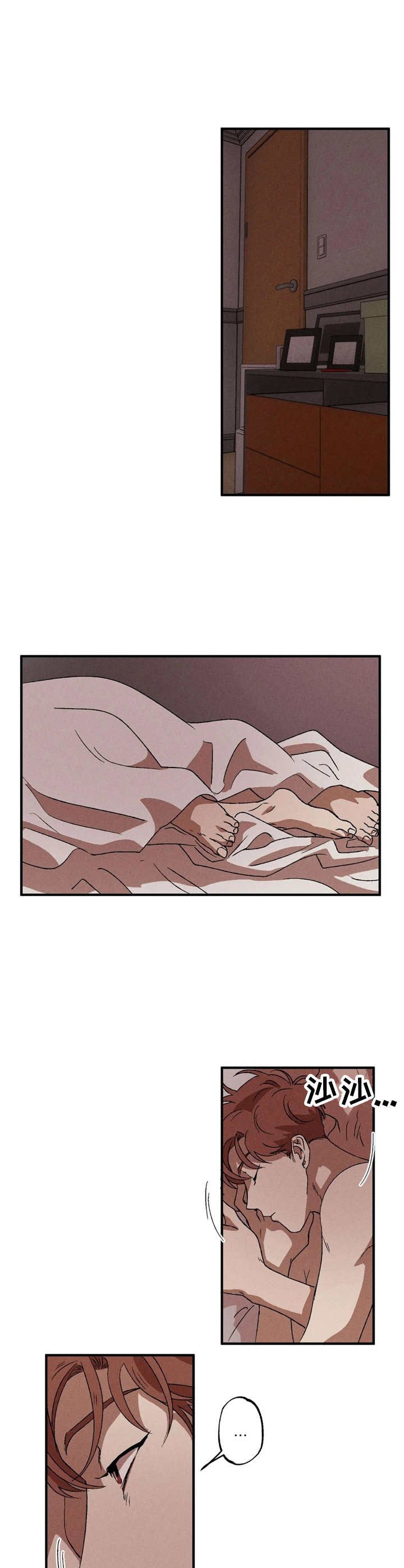 第13章： 选择