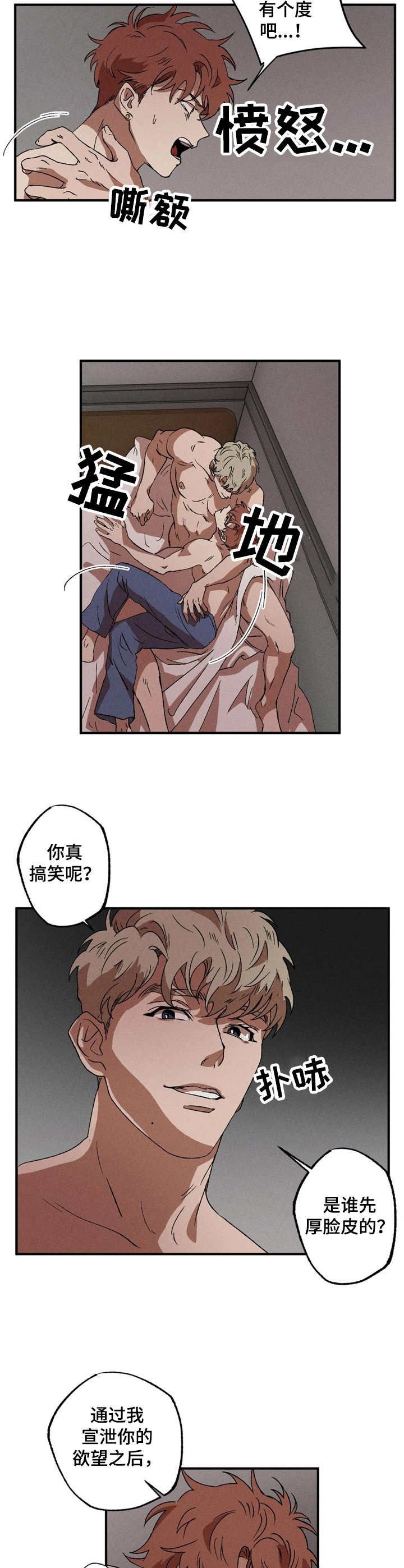 第13章： 选择