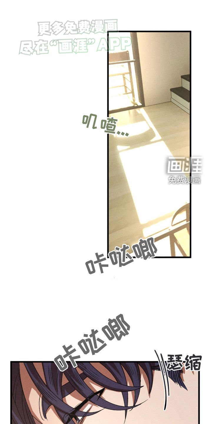 第138章：【番外】放着不管