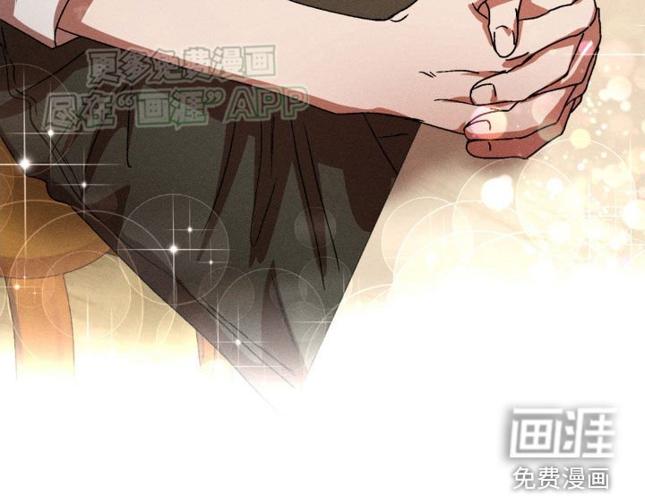 第138章：【番外】放着不管