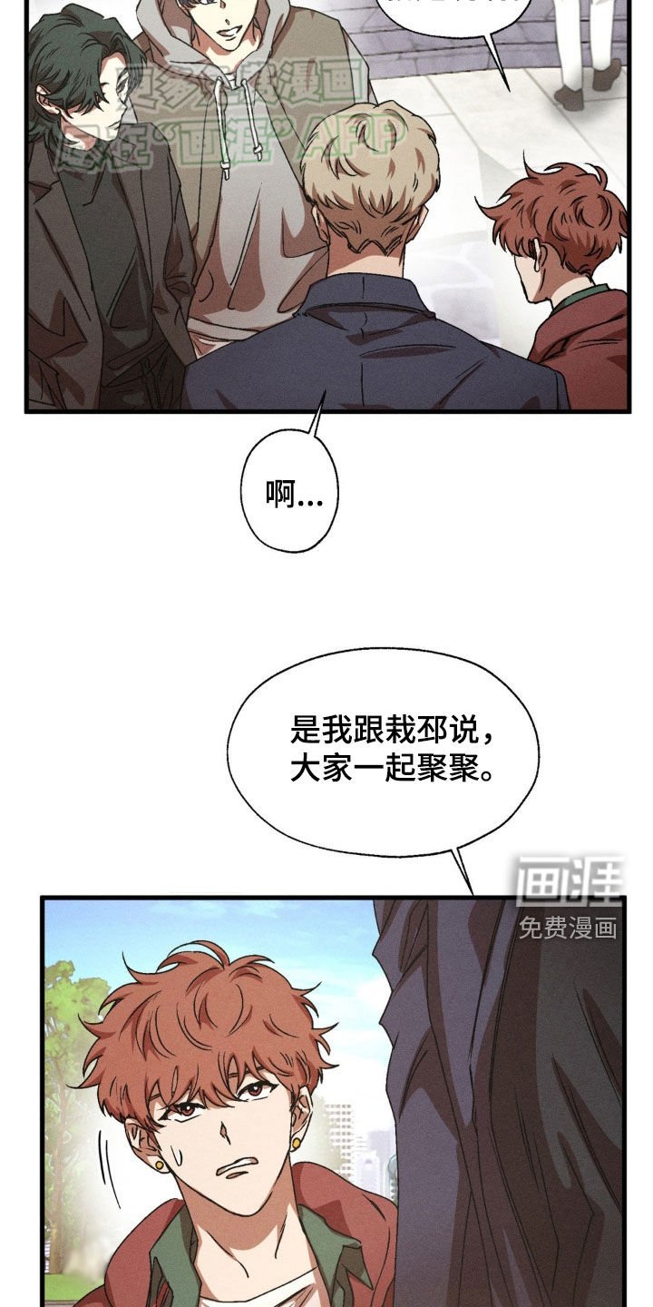 第140章：【番外完结】越来越好