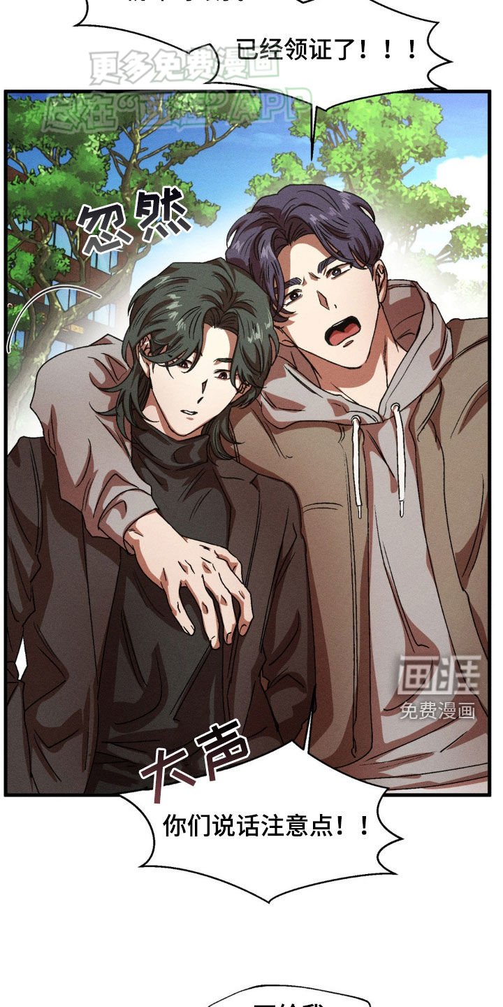 第140章：【番外完结】越来越好
