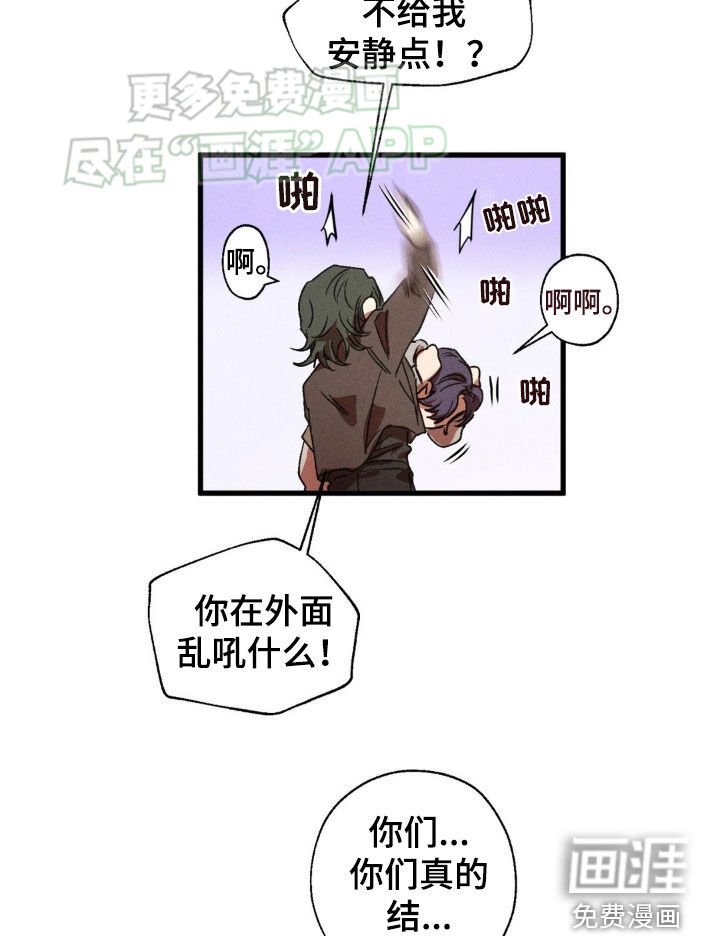 第140章：【番外完结】越来越好