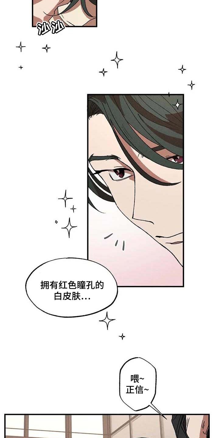 第30章：一起吃蛋糕