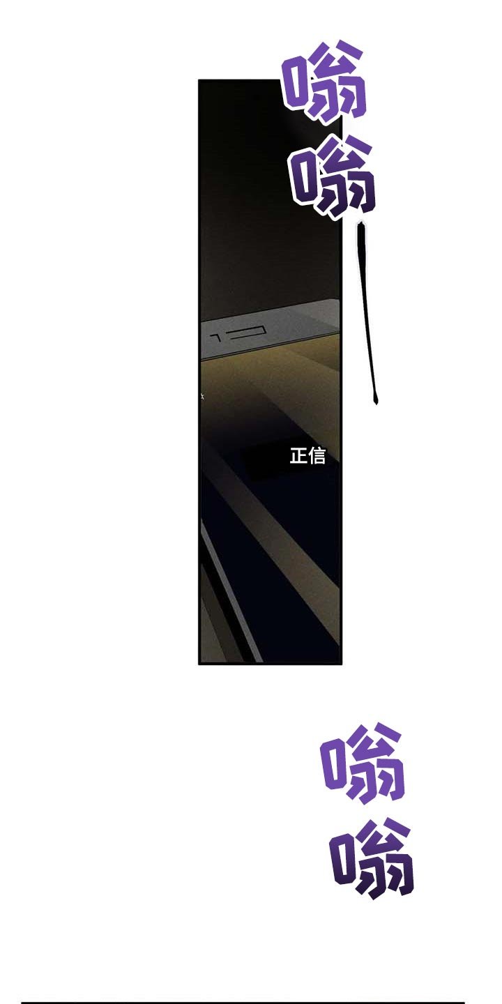 第45章：你是谁