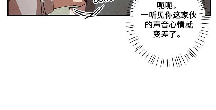 第51章：计划
