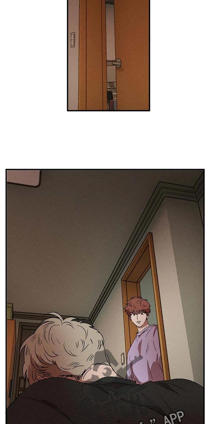第56章：希望担心我