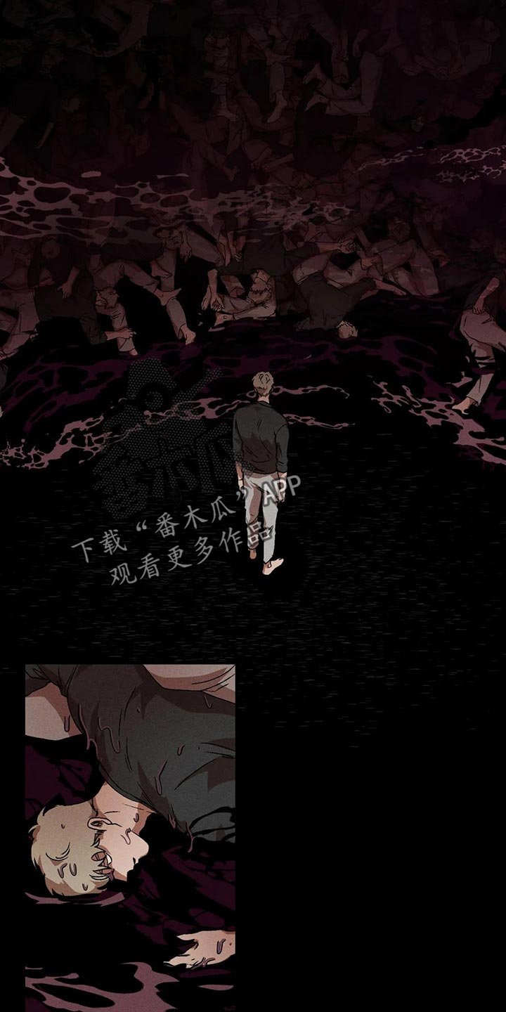 第57章：模糊的印象