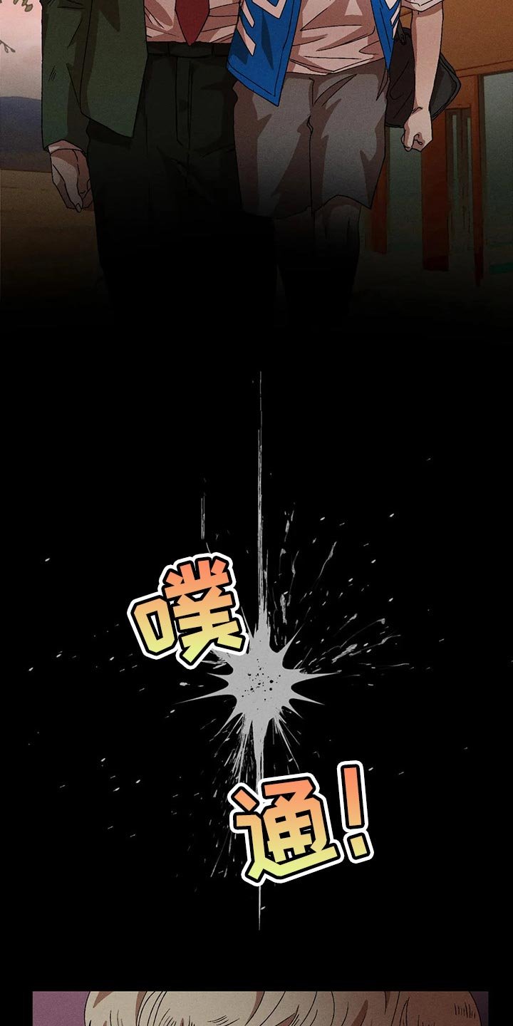 第58章：毫无收获